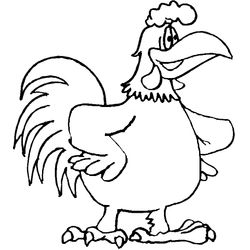 Pollo #8249