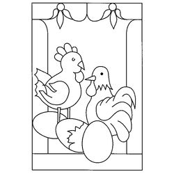 Pollo #8308