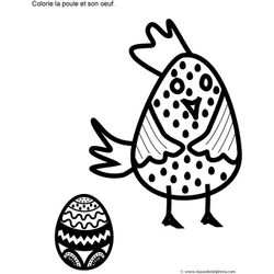 Pollo #8346