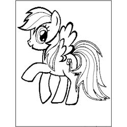 Poni #8547