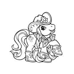 Poni #8559