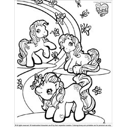 Poni #8589