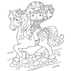 Poni #8596