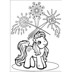 Poni #8616
