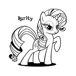 Poni #8625