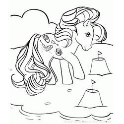Poni #8662