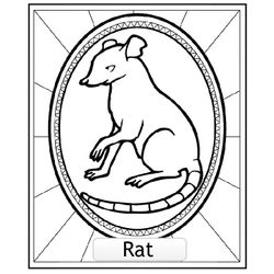 Rata #8994