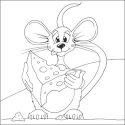 Ratón #9071