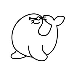 Foca #9152