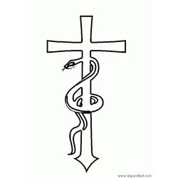 Serpiente #9291