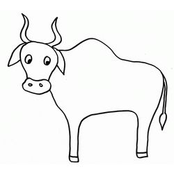 Toro #9313