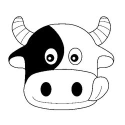 Vaca #9749