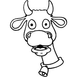 Vaca #9760