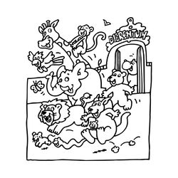 Zoo #9894