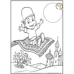Adiboo #10189