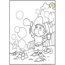 Adiboo #10202