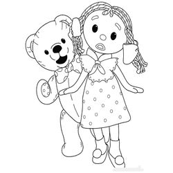 Andy Pandy #10277