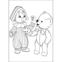 Andy Pandy #10287