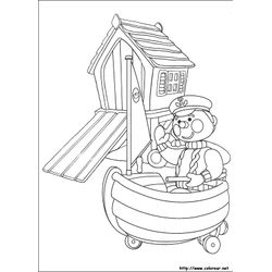 Andy Pandy #10294