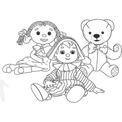 Andy Pandy #10249