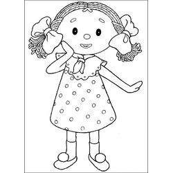 Andy Pandy #10250