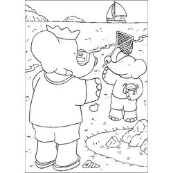 Babar #10717