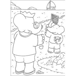 Babar #10729