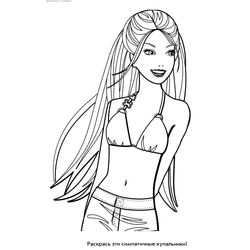Barbie #10999