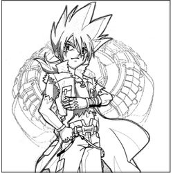 Beyblade #11748