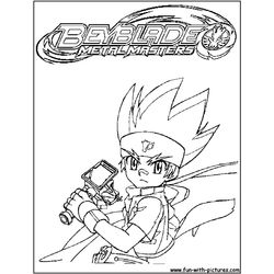 Beyblade #11755