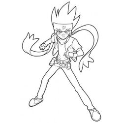 Beyblade #11763