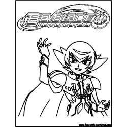 Beyblade #11767