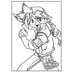 Beyblade #11771