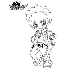 Beyblade #11813