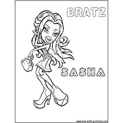 Bratz #12171