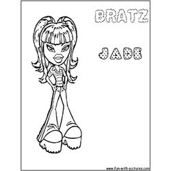 Bratz #12177