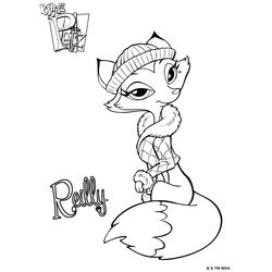 Bratz #12185