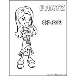 Bratz #12233