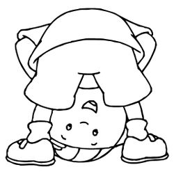 Caillou #12564