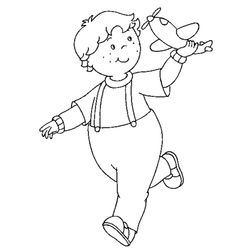 Caillou #12591