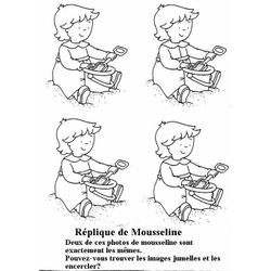 Caillou #12592