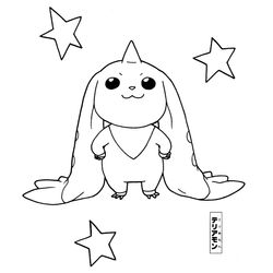 Digimon #13143