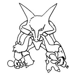 Digimon #13210
