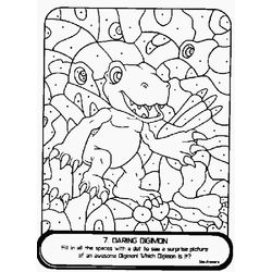 Digimon #13275