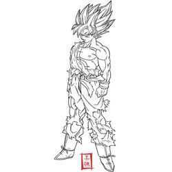 Dragon Ball Z #13898