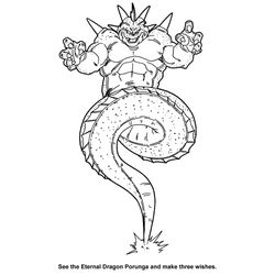 Dragon Ball Z #13909