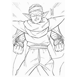 Dragon Ball Z #13962