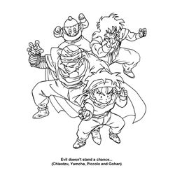 Dragon Ball Z #13972