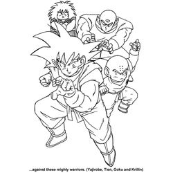 Dragon Ball Z #14010