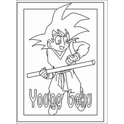 Dragon Ball Z #14018